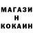 Кетамин VHQ Christie Ward