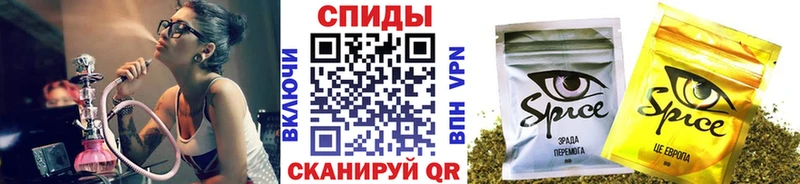 Купить где  Тверь  Бутират вода 