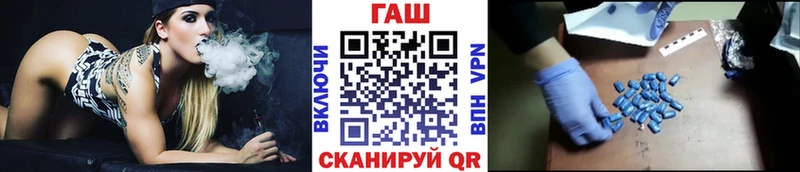 Купить  Тверь  Гашиш 40% ТГК 