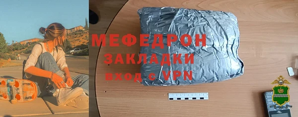 наркотики Лихославль