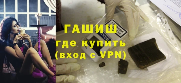 наркотики Лихославль