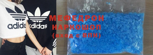 наркотики Лихославль