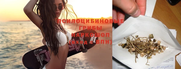 наркотики Лихославль