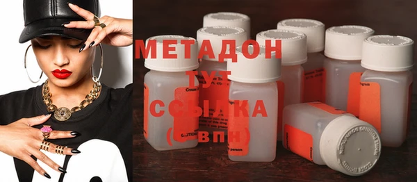 сатива Липки
