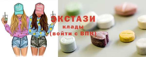 сатива Липки