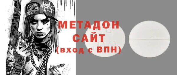 сатива Липки