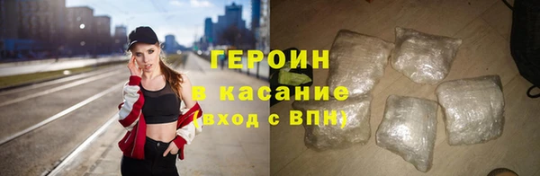 сатива Липки