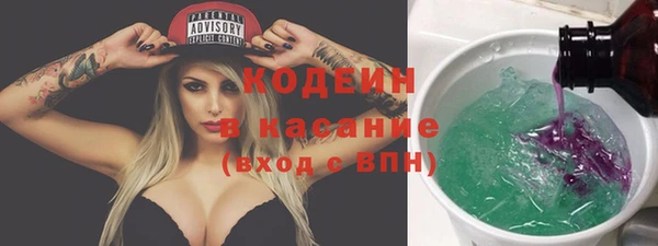 скорость mdpv Лиски