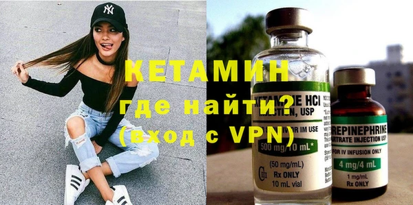 скорость mdpv Лиски