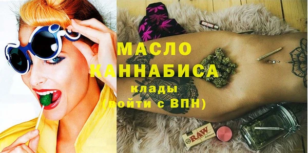 наркотики Лихославль