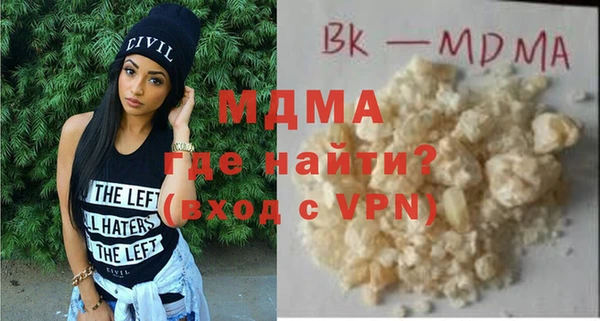 наркотики Лихославль
