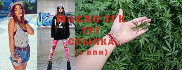 наркотики Лихославль