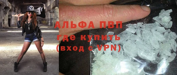скорость mdpv Лиски