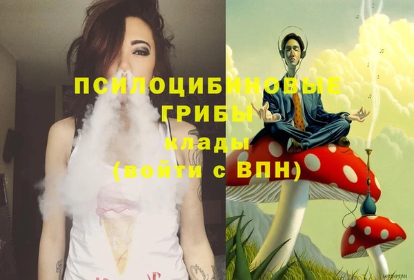 наркотики Лихославль