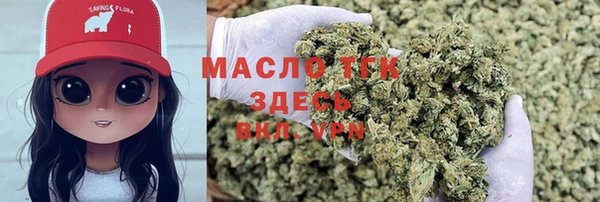 скорость mdpv Лиски