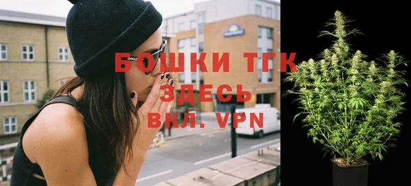 наркотики Лихославль