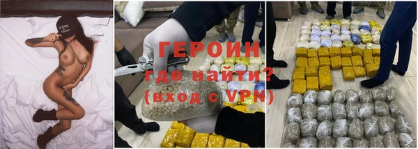 наркотики Лихославль