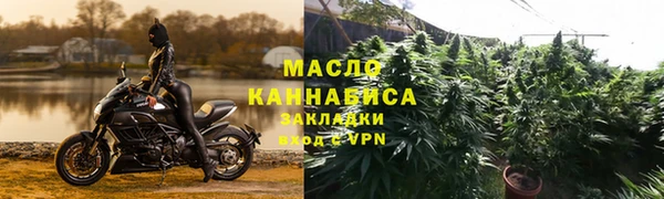 наркотики Лихославль