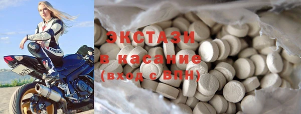скорость mdpv Лиски