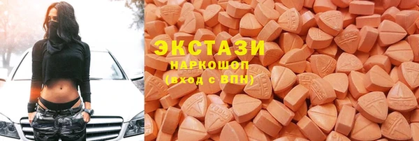 сатива Липки