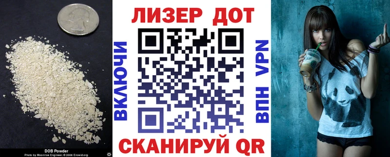 Купить  Тверь  ЛСД экстази кислота 
